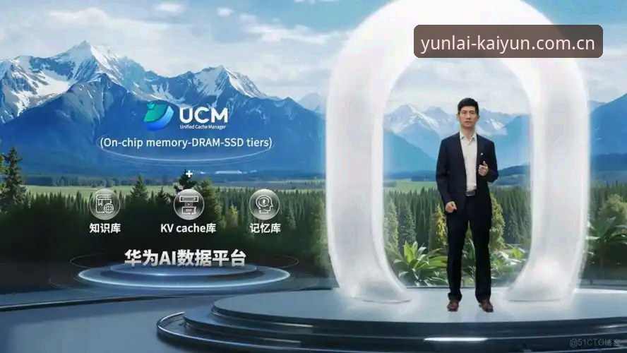 开云数据对比替代站2026最新版本 开云数据对比替代站2026最新版深度评测:它不是雷速体育,但可能比它更懂数据